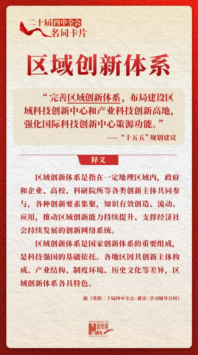 1763342934550376.png 1763342934550376.png