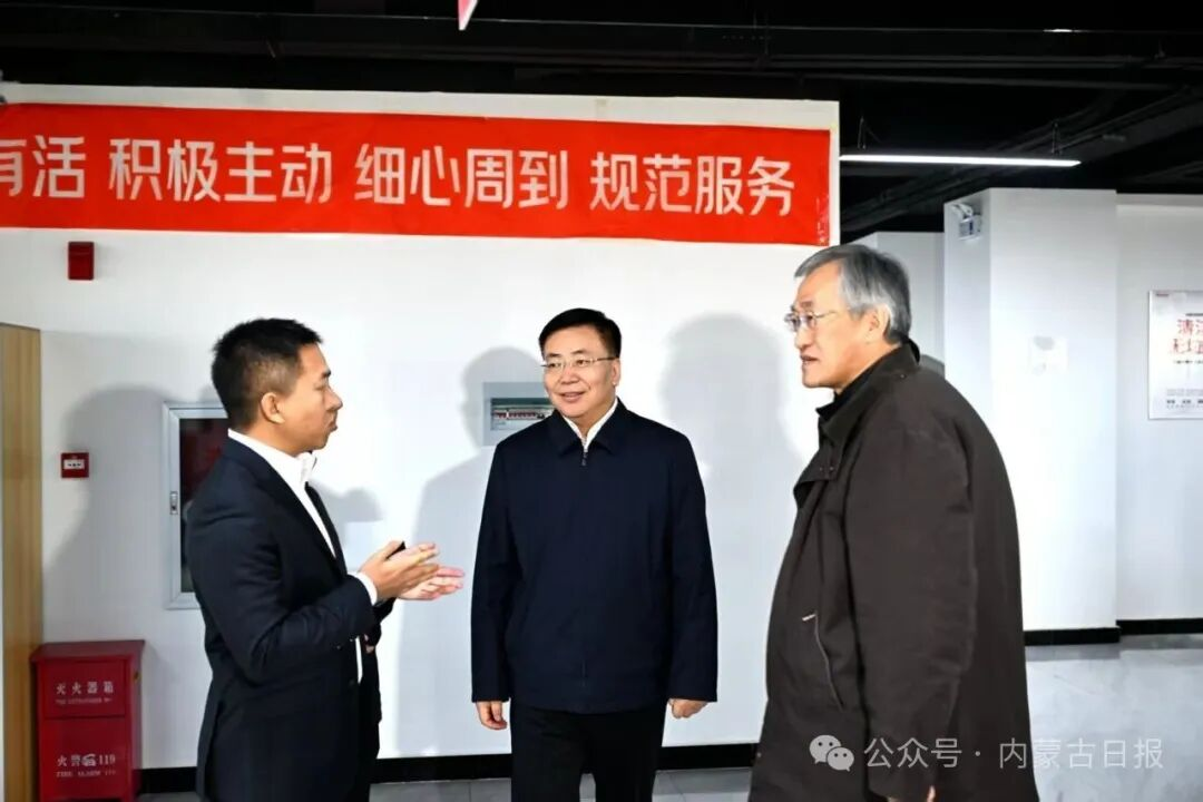 1763433305134822.png 1763433305134822.png