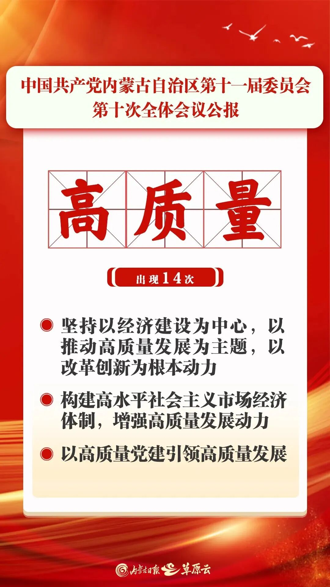 1763515234101877.png 圖片7.png