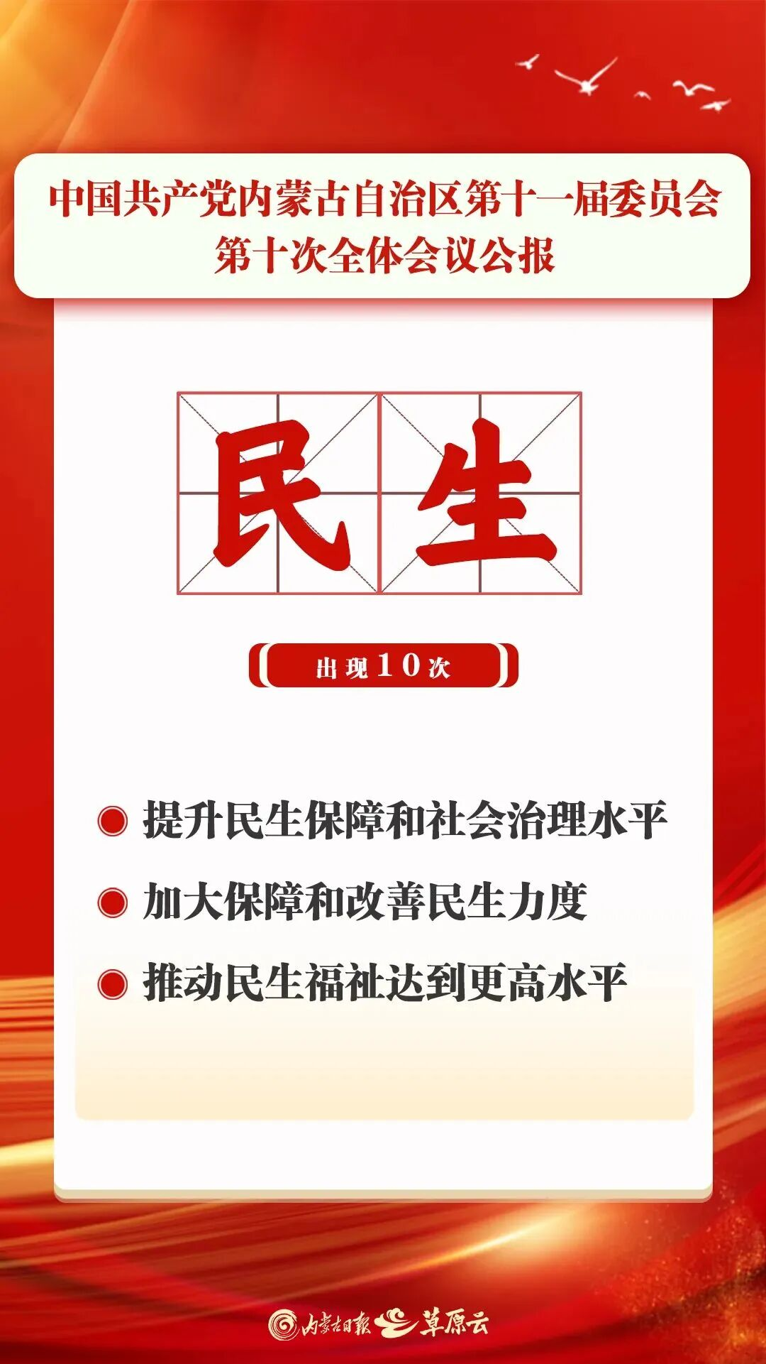 1763515252112949.png 1763515252112949.png