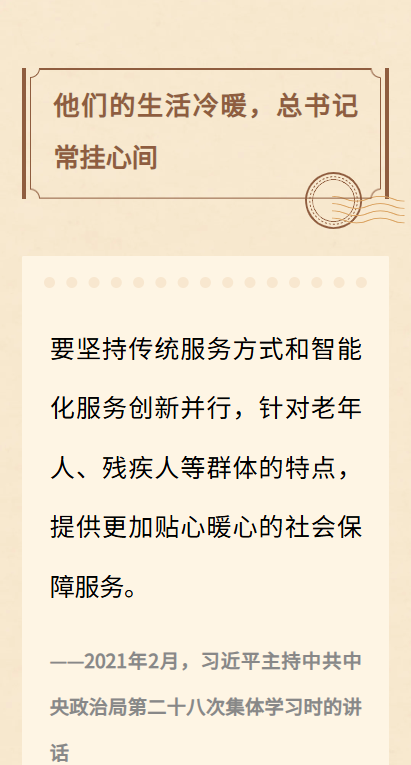 1764727046109287.png