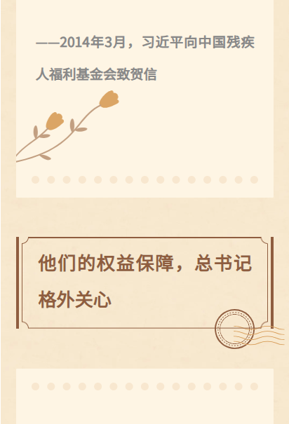 1764727059689756.png