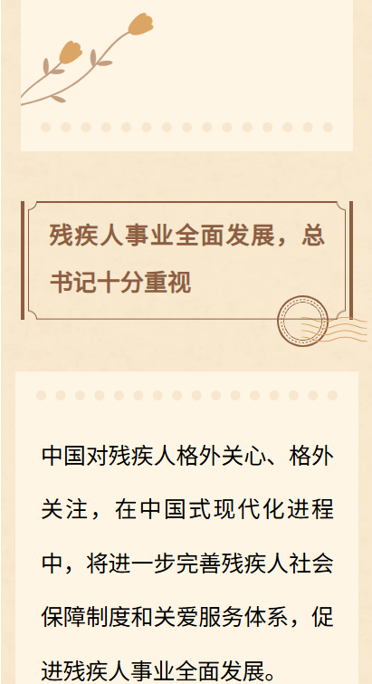 1764727096132912.png