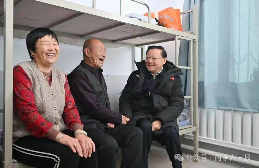 1764727864281384.png 圖片13.png