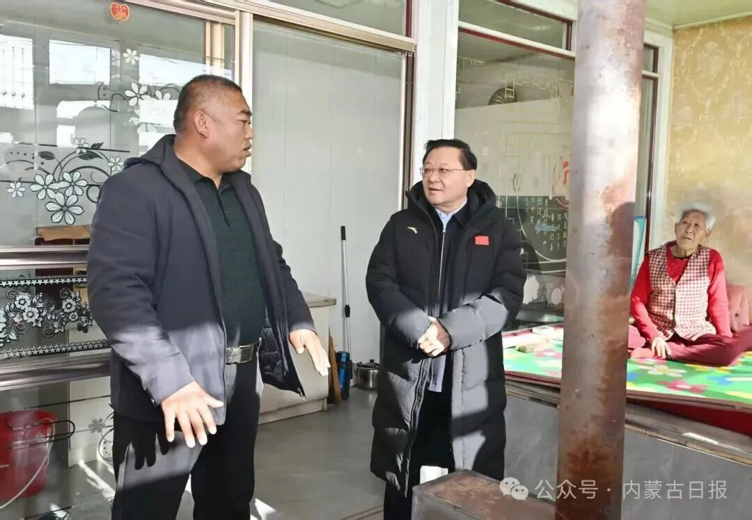 1764727870267743.png 圖片14.png