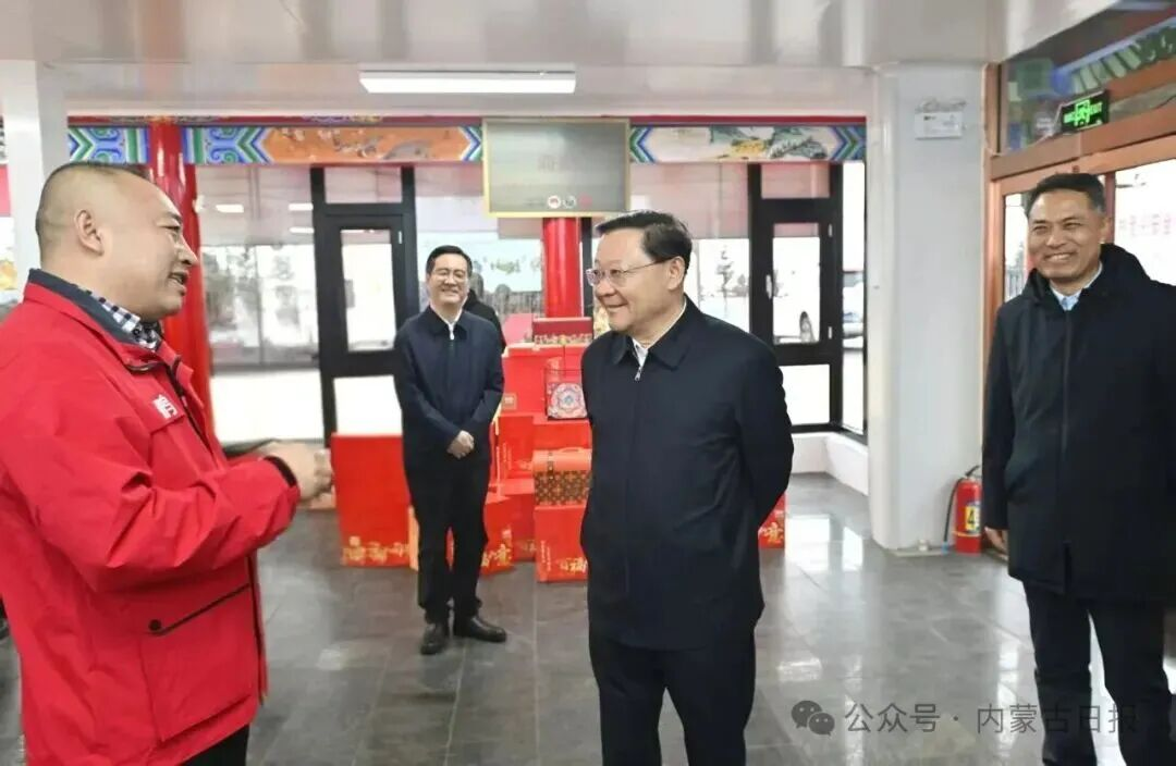 1764811340620001.png 1764811340620001.png