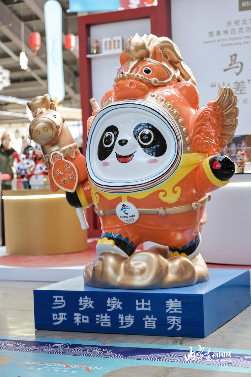 1766720020156764.png 1766720020156764.png