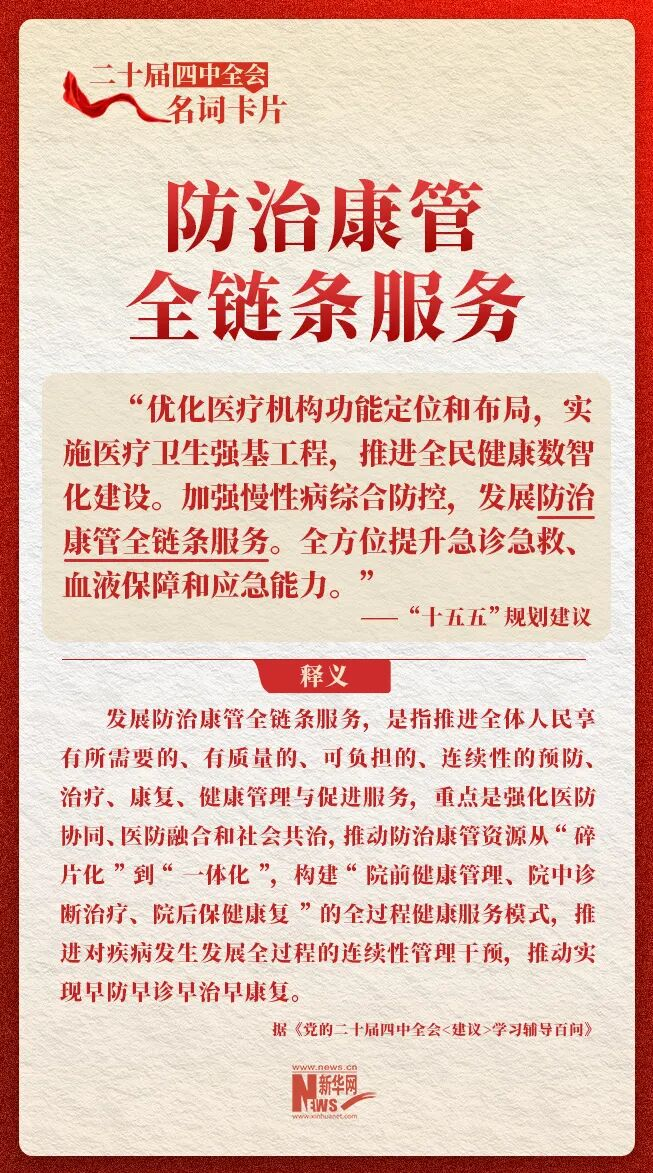 1766991758901042.png 1766991758901042.png