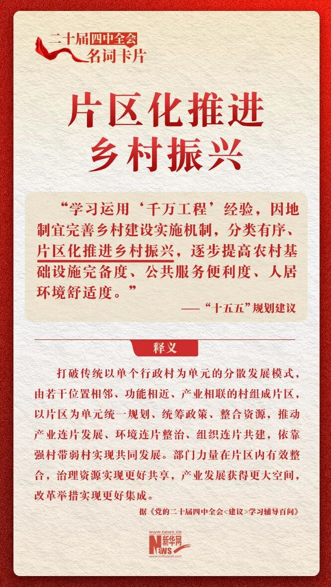 1768266610825048.png 1768266610825048.png