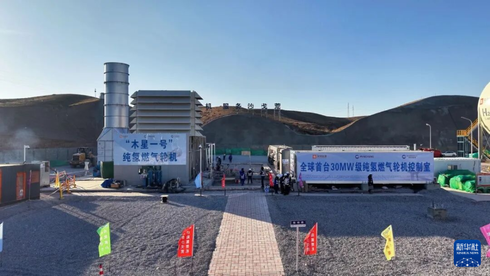 1769390004310000.png 1769390004310000.png