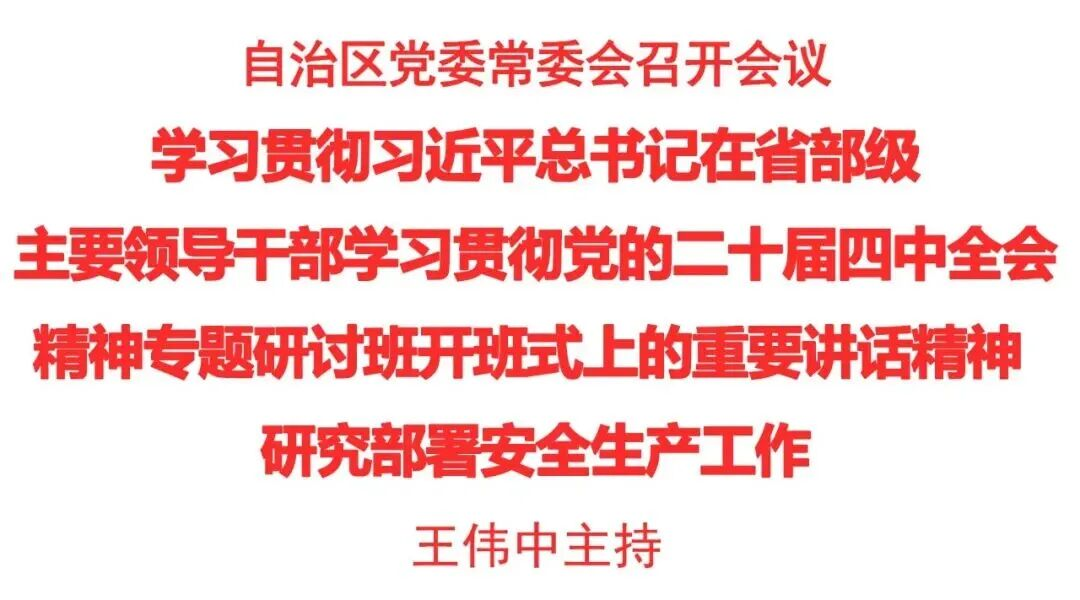 1769478860961200.png 1769478860961200.png