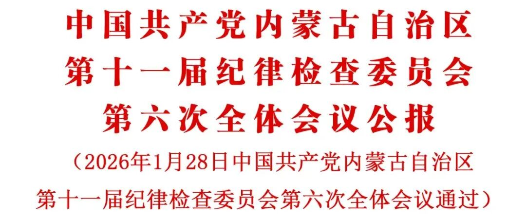 1769735972685883.png 1769735972685883.png