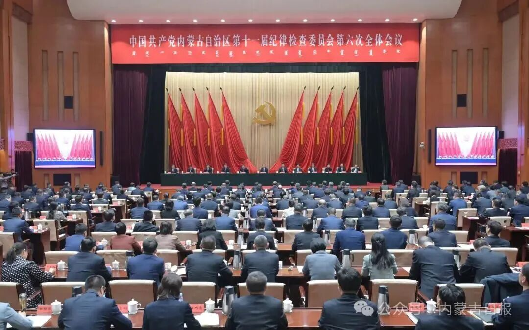 1769736284934090.png 1769736284934090.png