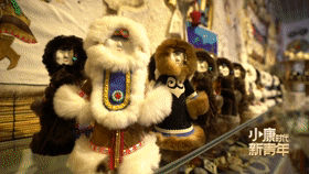 1769736520130343.gif 1769736520130343.gif