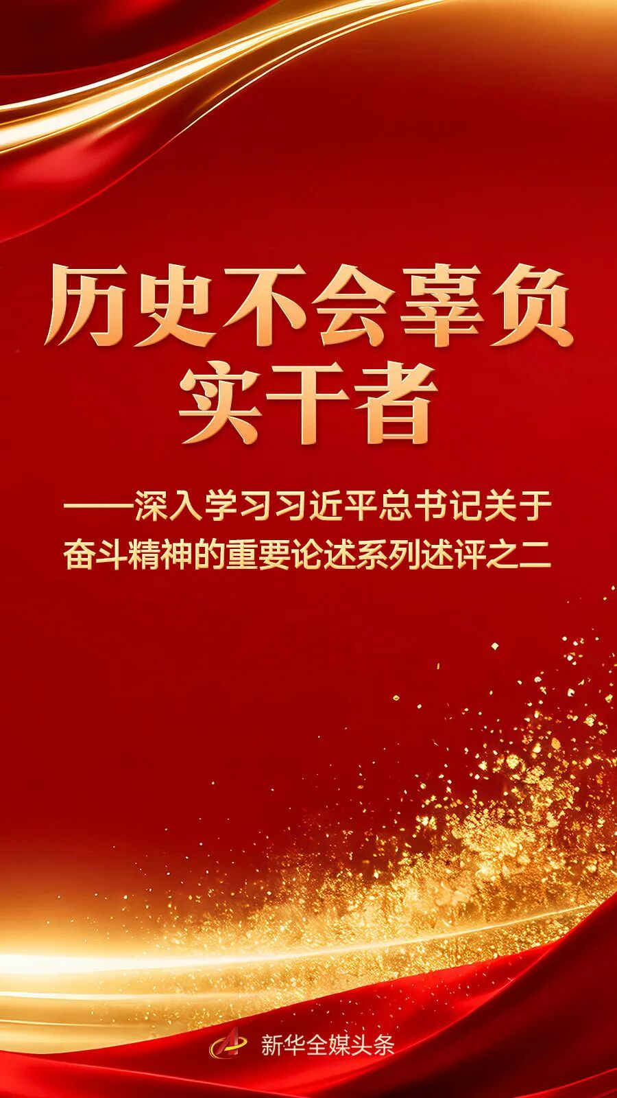 1771895668521545.png 1771895668521545.png