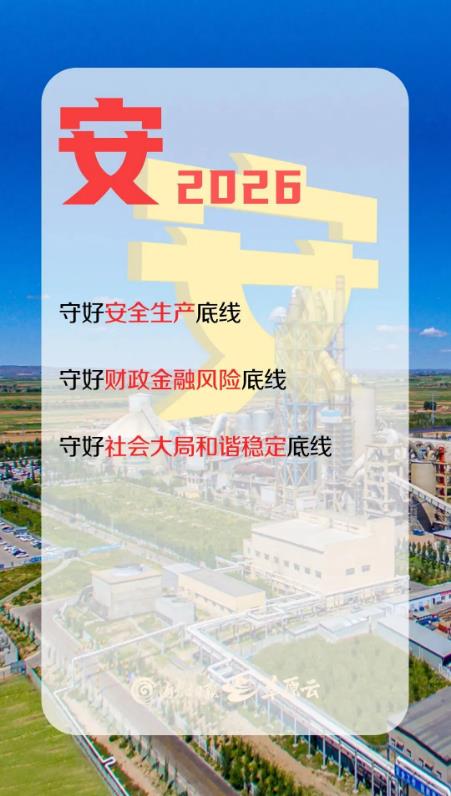 1773023847276565.jpg 3.jpg