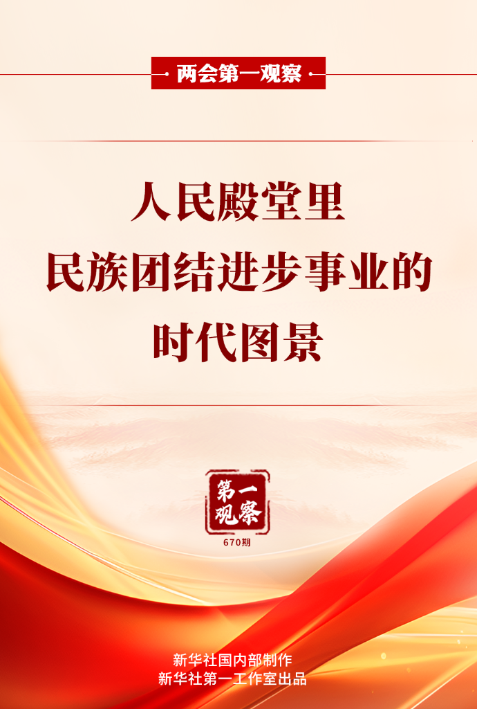 1773191745500416.png 1773191745500416.png