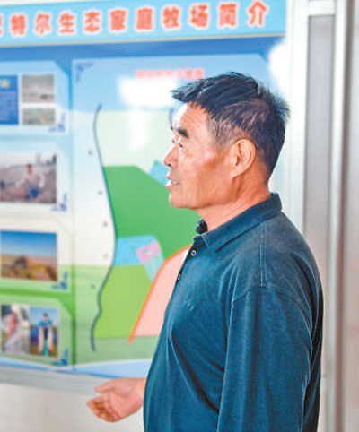 1773198083572064.png 圖片1.png