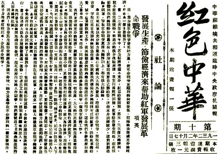 1773283039127412.png 1773283039127412.png