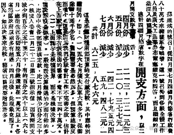 1773283045889682.png 1773283045889682.png