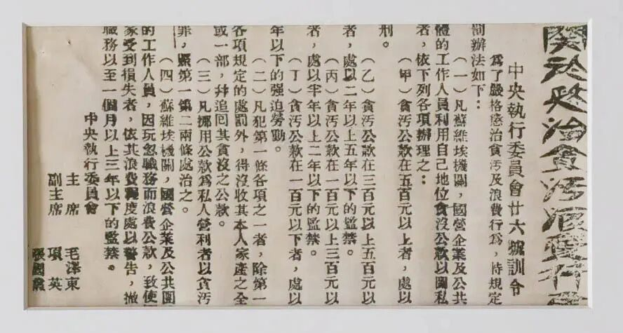 1773283067263182.png 1773283067263182.png