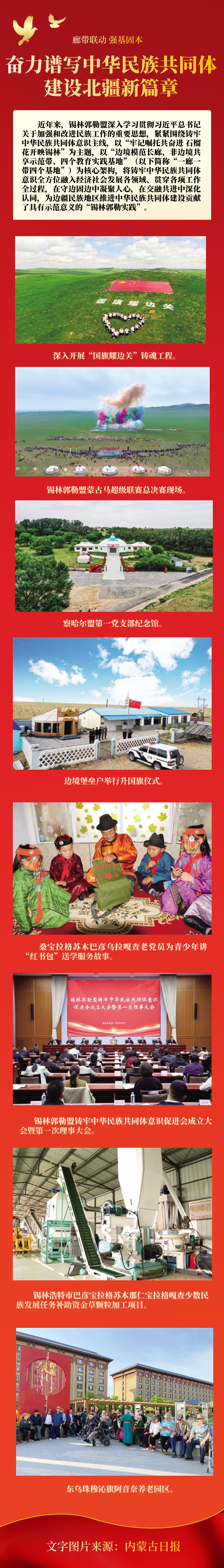 1773368174259911.png 1773368174259911.png