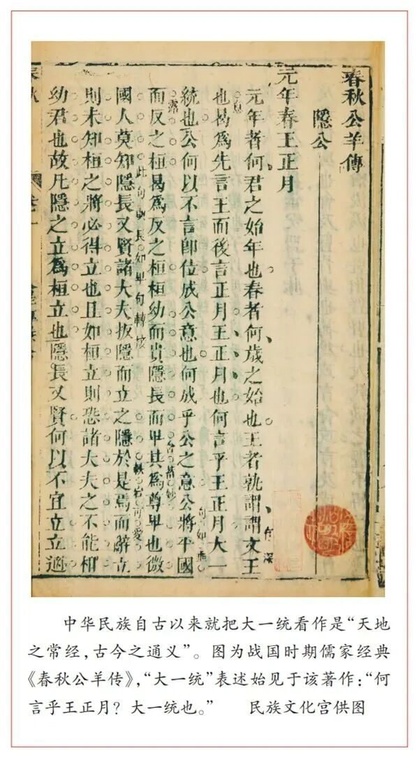 1773642104755422.png 1773642104755422.png