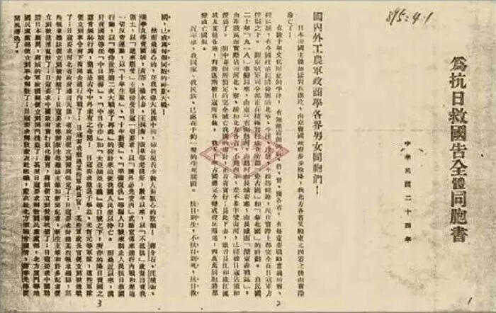 1773976900139866.png 1773976900139866.png