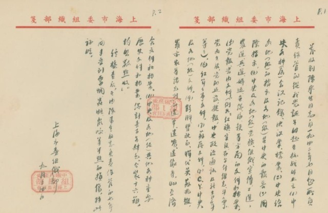 1773977280596549.png 1773977280596549.png