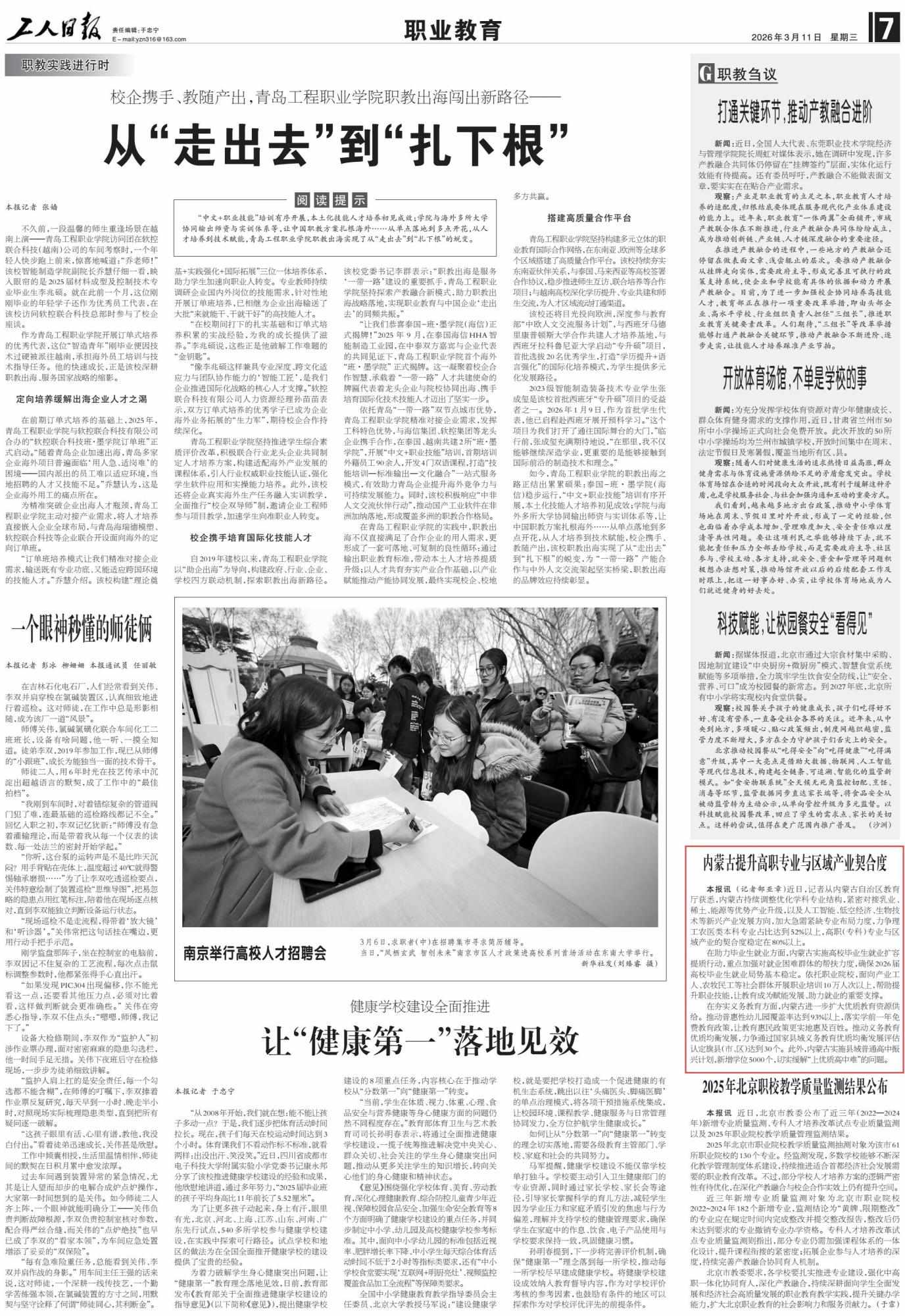 1774172536106348.png 1774172536106348.png