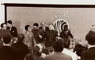 1774177967429457.png 1774177967429457.png