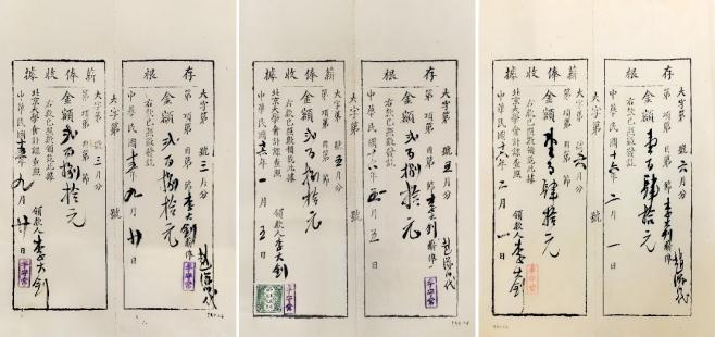 1774342576100074.png 1774342576100074.png