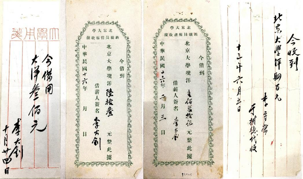 1774342582408801.png 1774342582408801.png