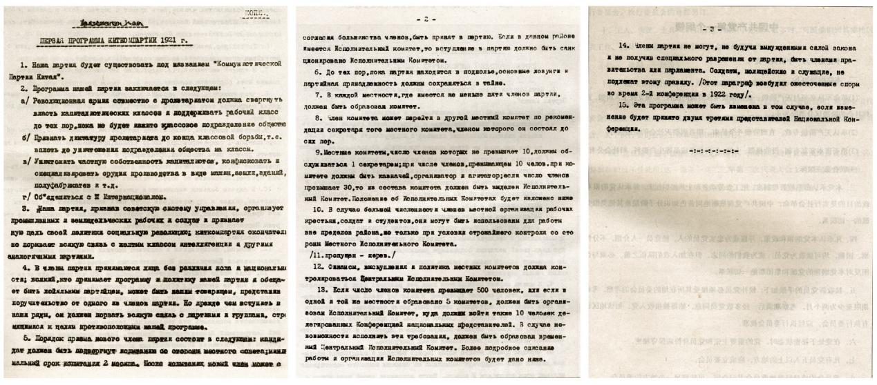 1774342588111598.png 1774342588111598.png