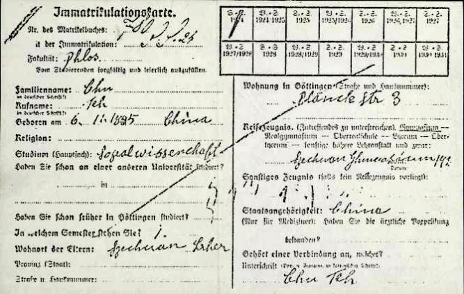 1774342593127425.png 1774342593127425.png