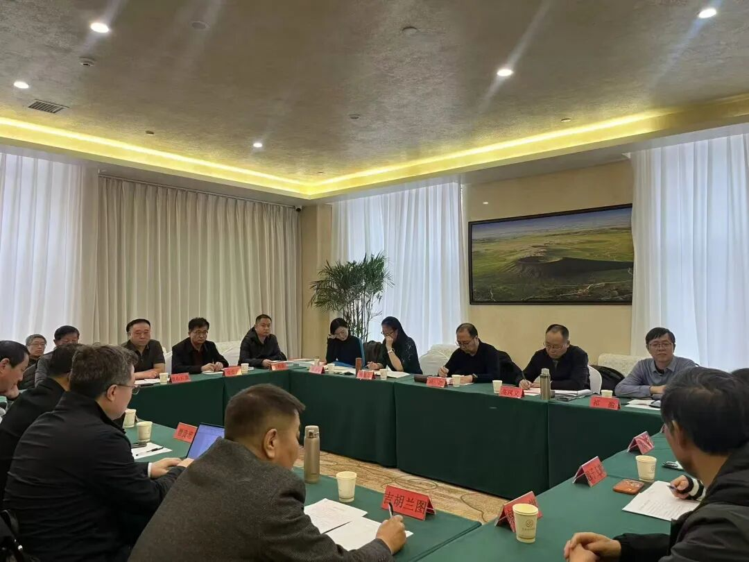 自治區(qū)黨委黨史和地方志研究室聯(lián)合自治區(qū)農(nóng)牧廳