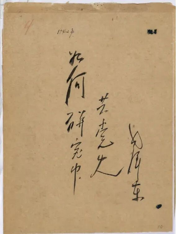 1774410821766266.png 1774410821766266.png