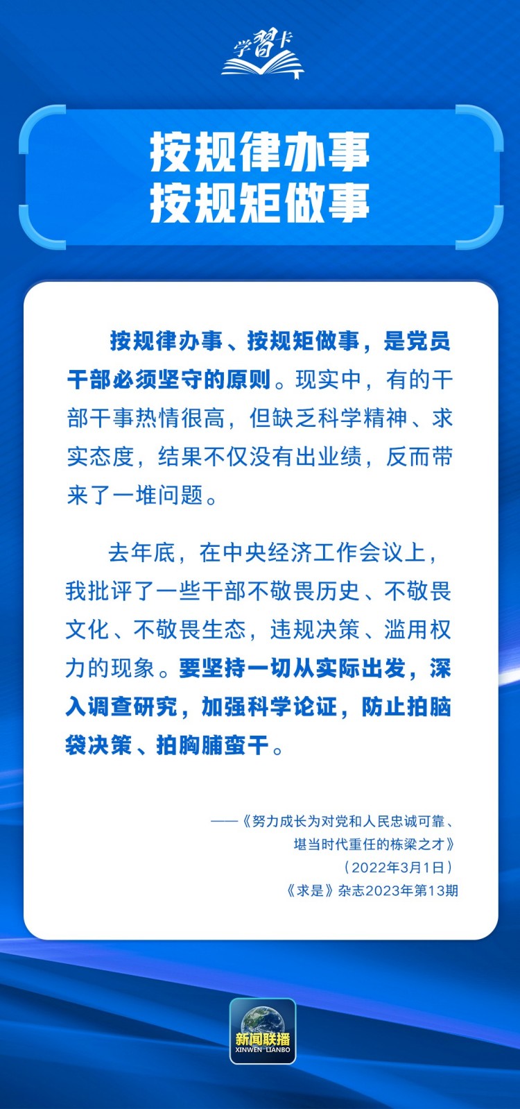 1775533238105548.jpg 圖片 3.jpg