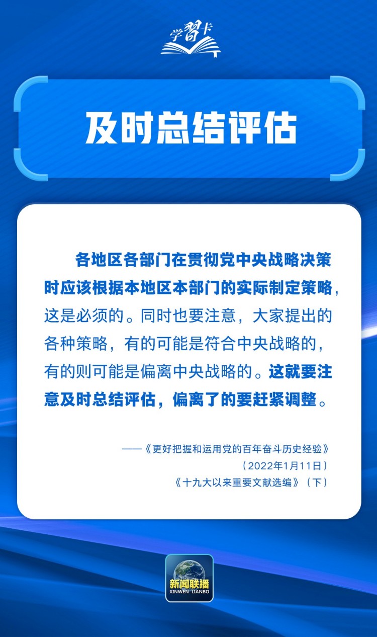 1775533260369427.jpg 圖片 6.jpg