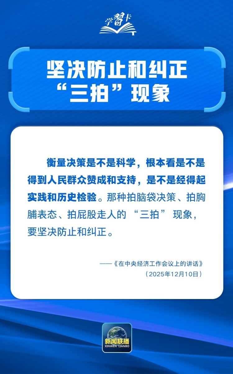 1775533268953584.jpg 圖片 7.jpg