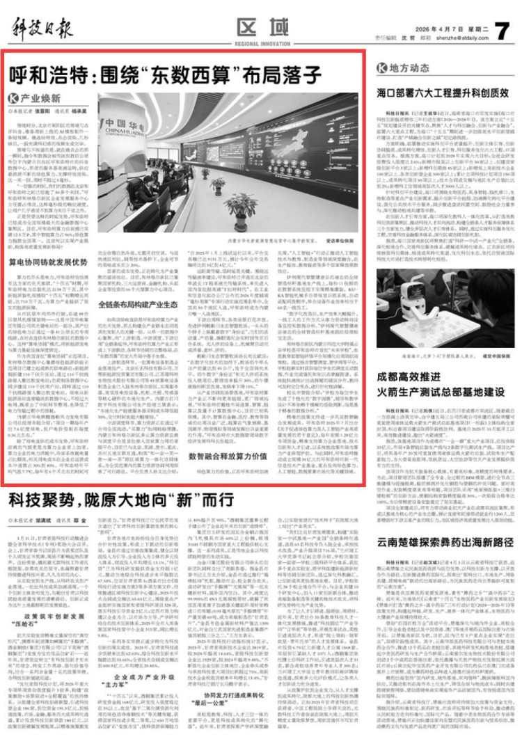 圖片2.jpg