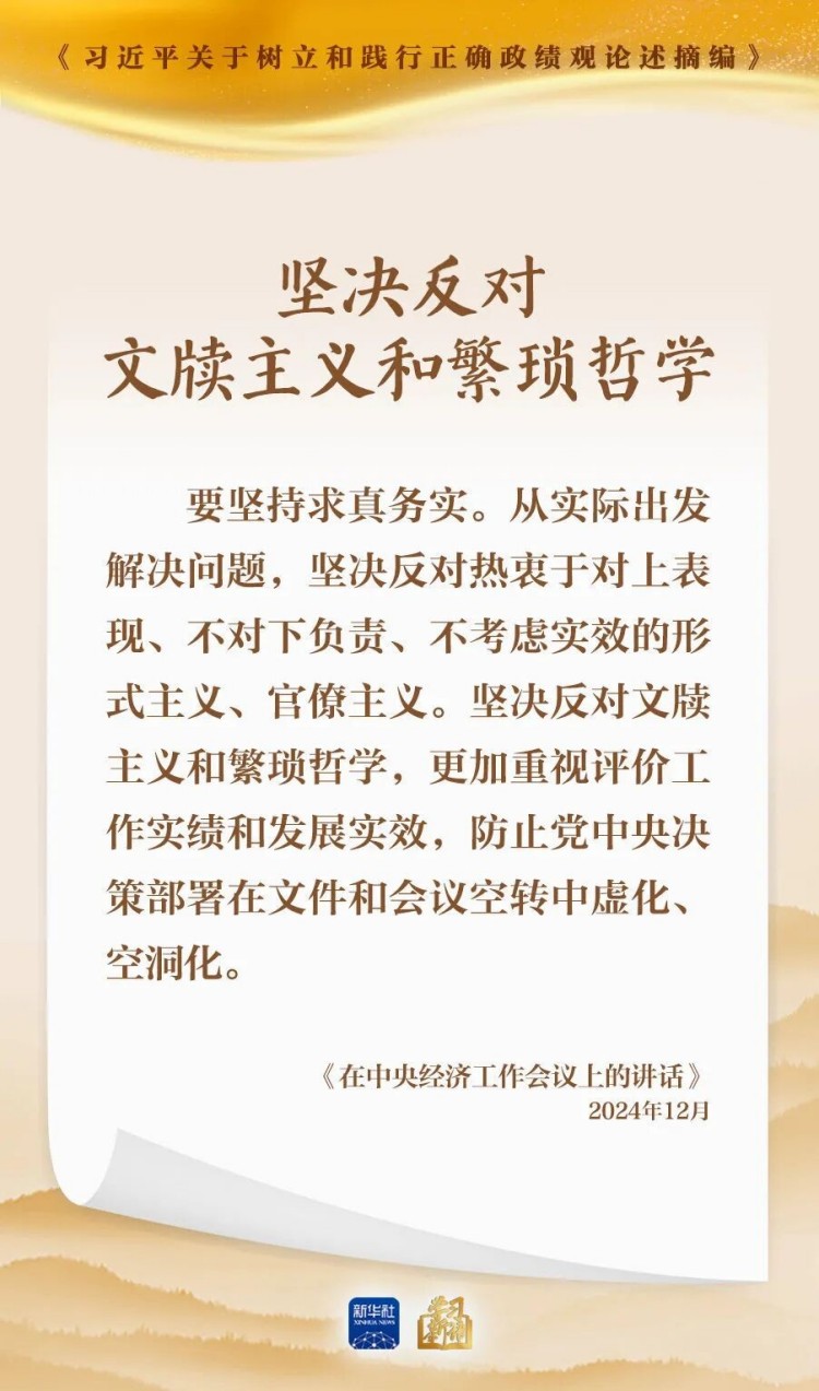 圖片 2.jpg