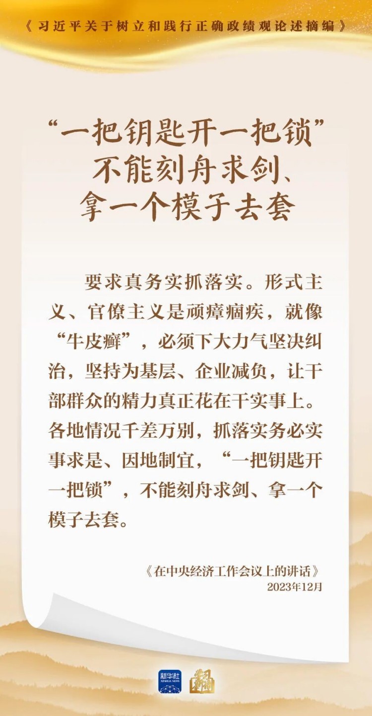 圖片 3.jpg