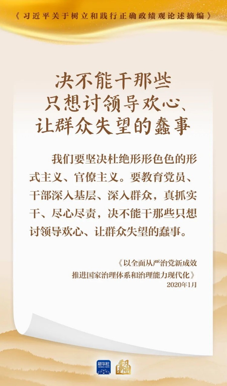 圖片 5.jpg