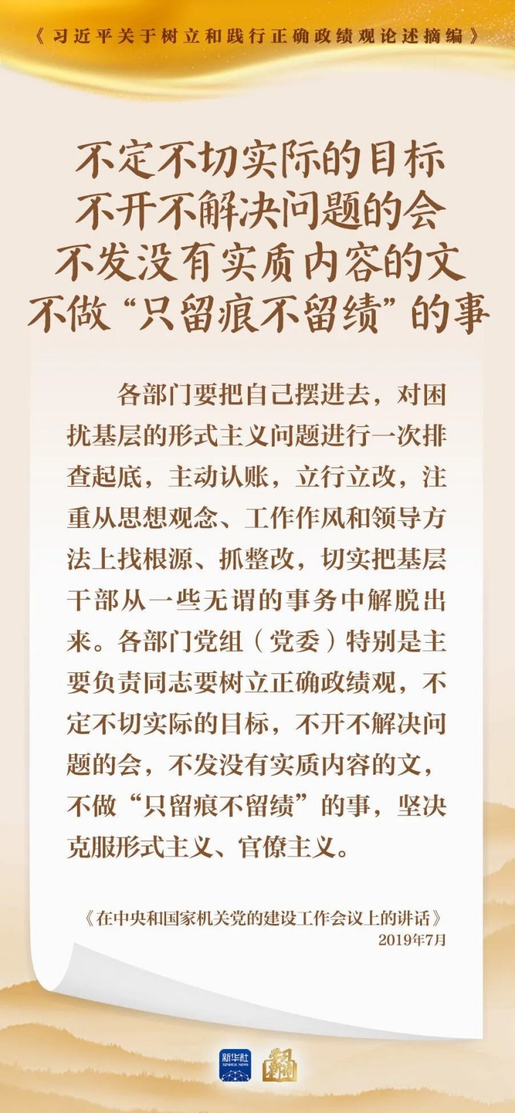 圖片 6.jpg
