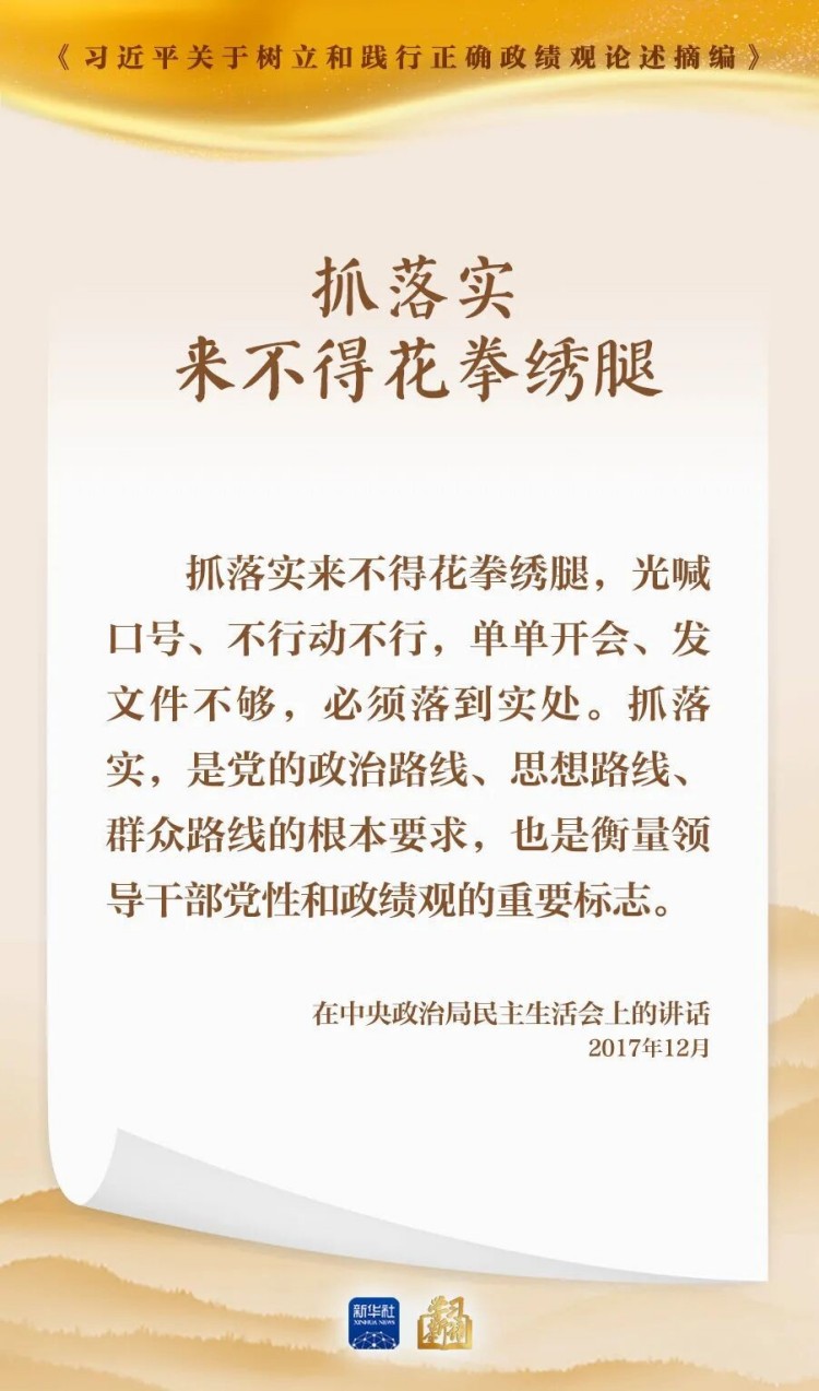 圖片 7.jpg