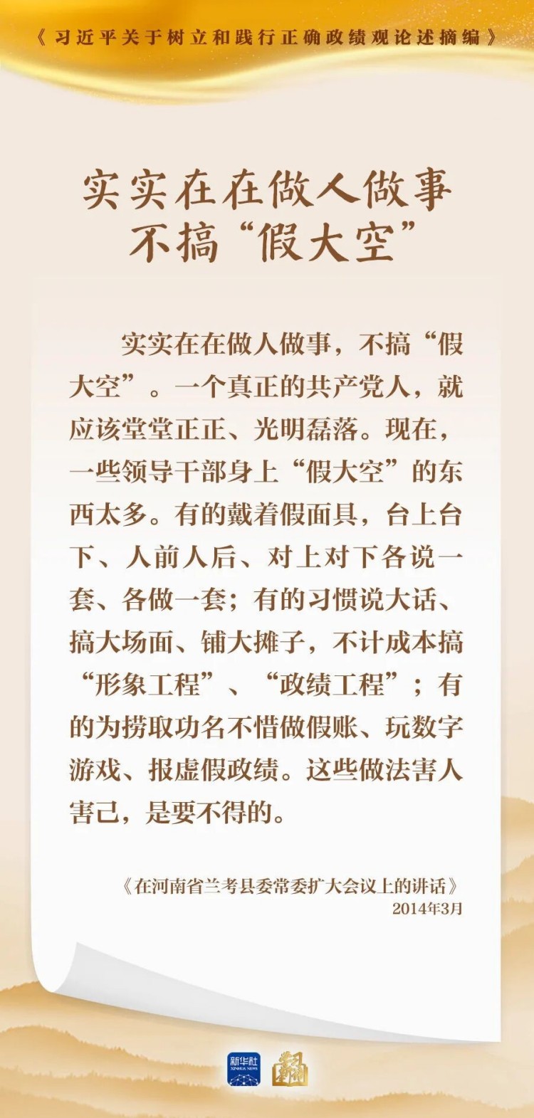 圖片 8.jpg