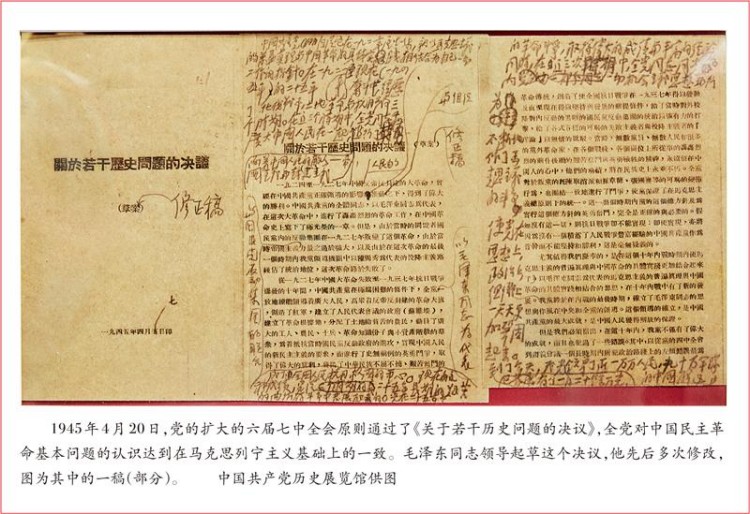 圖片9.jpg