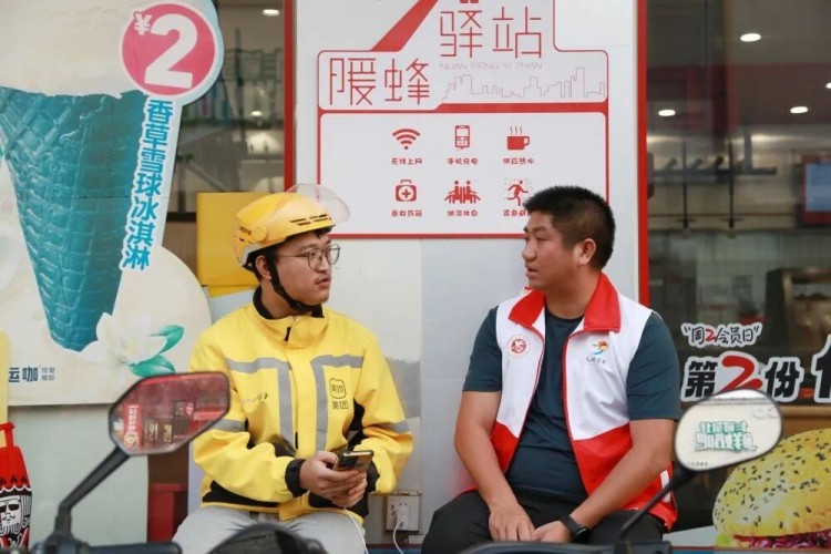 圖片 5.jpg