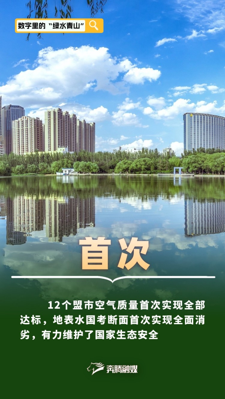 圖片 2.jpg